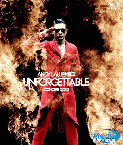 M027 - Andy Lau: Unforgettable Concert 2010